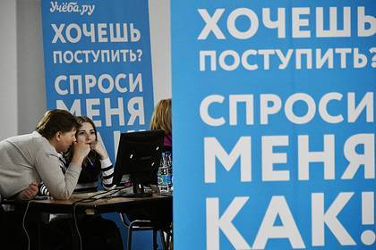 Алексей Комиссаров - Россиянам предложили новые возможности по выбору профессии - lenta.ru - Россия