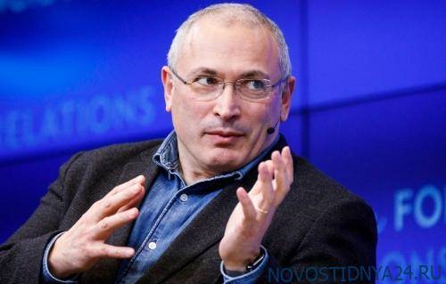Михаил Ходорковский - Водкой дело не ограничится. Гаага начала арестовывать российские активы за отъем ЮКОСа - novostidnya24.ru - Россия - Гаага
