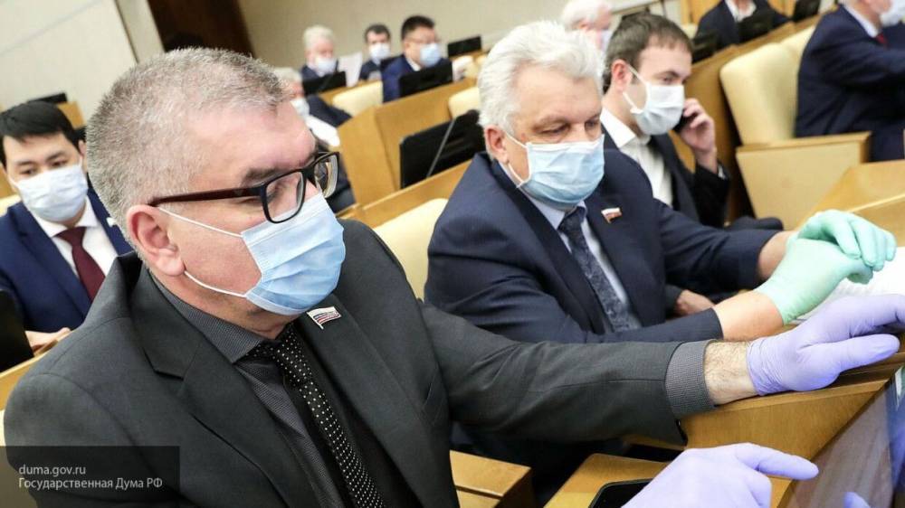 Депутаты Госдумы приняли закон о едином регистре сведений о гражданах России - polit.info - Россия - Реестр