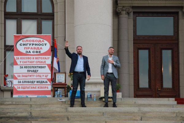 Лидер сербской оппозиции прекратил голодовку - eadaily.com - Сербия