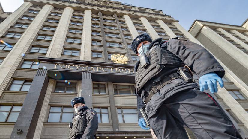 Вячеслав Володин - Госдума одобрила во втором чтении проект об увеличении детских пособий - russian.rt.com - Россия