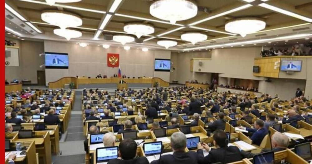 Госдума приняла закон о создании единого регистра сведений о населении - profile.ru - Россия