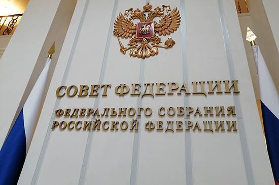 Алексей Пушков - В Совете Федерации рассказали, как изменится мир после пандемии коронавируса - pnp.ru - Россия