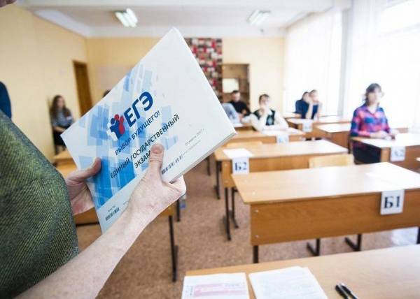 Владимир Путин - Путин: ЕГЭ в этом году начнется 29 июня - nakanune.ru