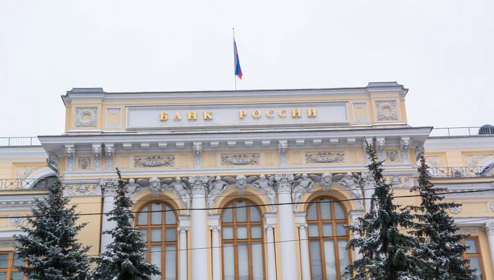 Сергей Швецов - Банк России видит возможность снижения ключевой ставки - vesti.ru - Россия