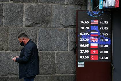 Сергей Марченко - На Украине оценили вероятность дефолта - lenta.ru - США - Украина