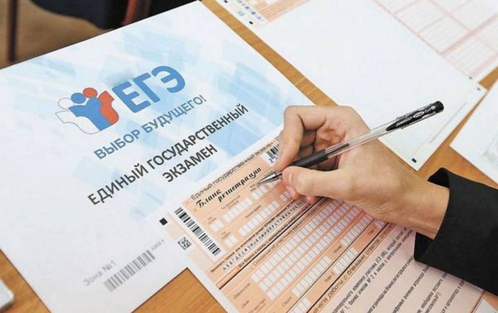 Владимир Путин - ЕГЭ в этом году начнется 29 июня — Путин - theins.ru