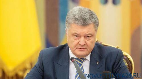 Петр Порошенко - Источником «слива» пленок Байдена мог быть сам Порошенко, а помог ему Луценко - novostidnya24.ru - Украина