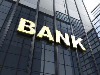 Частные банки в Узбекистане занимают всего лишь 15% рынка. Поэтому необходима приватизация – ЦБ - podrobno.uz - Узбекистан - Ташкент
