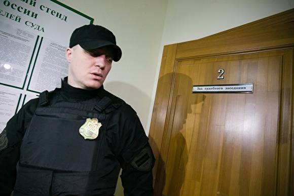 Дело курганца, истязавшего сына и чуть не застрелившего жену, направлено в суд - znak.com - Россия - Курганская обл. - район Шадринский