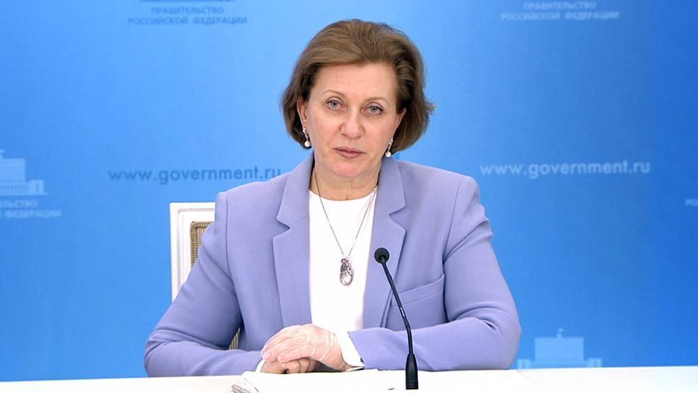 Анна Попова - В России 10 дней снижается число выявляемых случаев коронавируса - tvc.ru - Россия