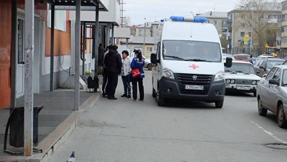 В Свердловской области для скорой помощи закупают планшеты по ₽64 тыс. - znak.com - Свердловская обл.