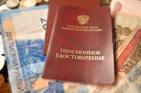 Антон Котяков - В Минтруде назвали средний размер страховой пенсии для неработающих в 2019 году - pnp.ru - Россия