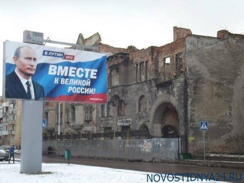 Цивилизация со всеми неудобствами - novostidnya24.ru - Россия
