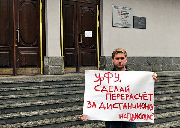 Владимир Путин - Путин: На поддержку федеральных учреждений культуры, науки и образования направят 42 миллиарда рублей - nakanune.ru