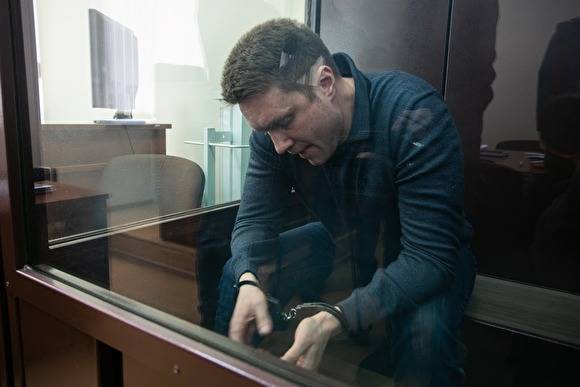 Защите Кагилева не удалось аннулировать постановление о возбуждении дела против него - znak.com - Россия - Екатеринбург