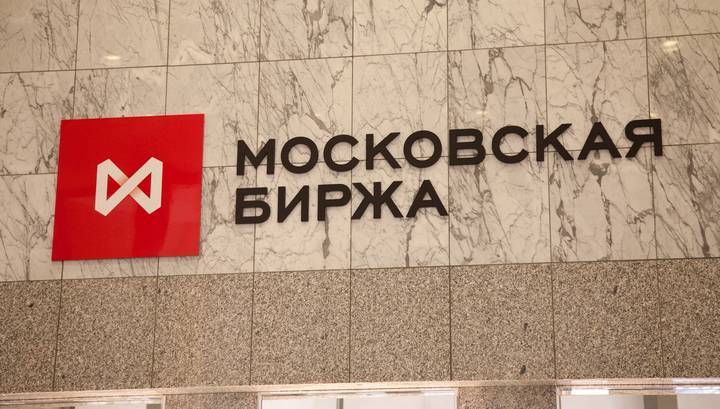 Доллар упал к 70 рублям. Но риски продаж возрастают - vesti.ru - Россия - США
