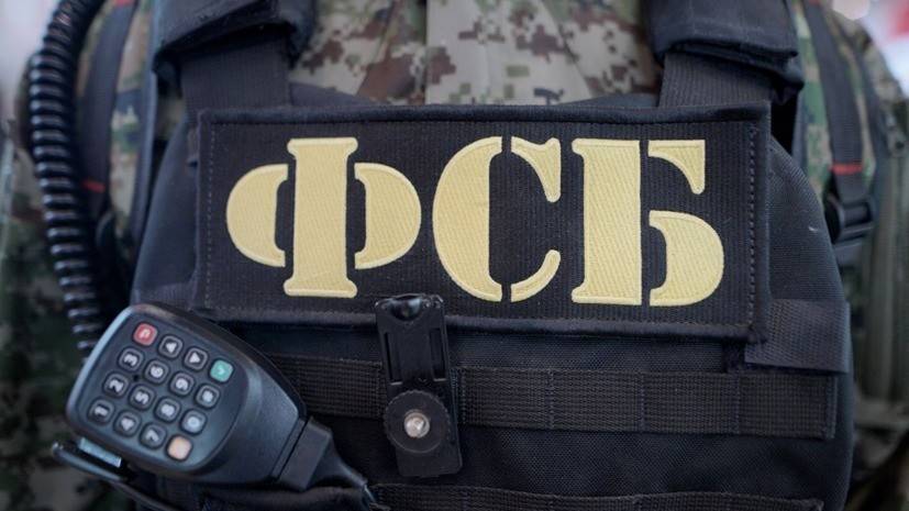 Опубликованы архивные документы управления ФСБ России по Смоленской области о зверствах нацистов - russian.rt.com - Москва - Россия - Смоленская обл.