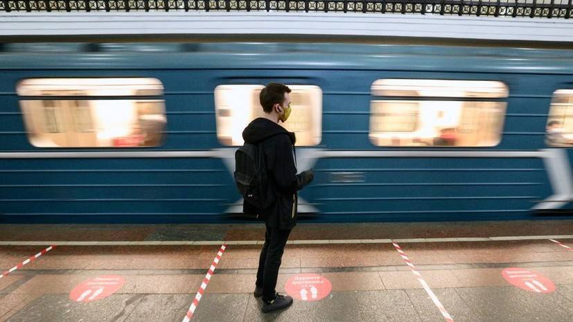 Максим Ликсутов - Анатолий Альтштейн - В Московском метро разместили указатели к свободным вагонам - russian.rt.com - Москва - Россия - Китай