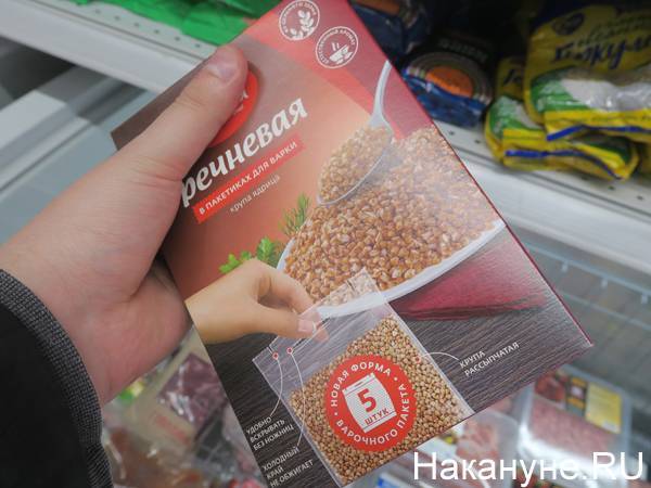 В Челябинске "Магнит" и SPAR заподозрили в сговоре из-за повышения цен на гречку - nakanune.ru - Челябинская обл. - Нижний Новгород - Челябинск - Саранск - Липецк