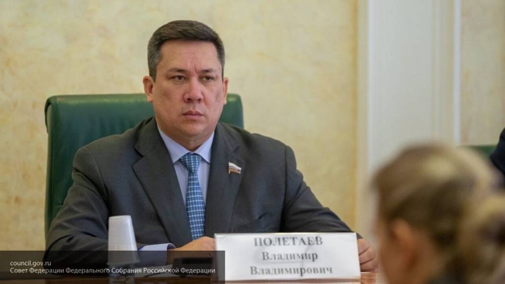 Ирина Рукавишникова - Полетаев заявил о необходимости закрепить понятие "самоизоляция" на законодательном уровне - polit.info - Россия