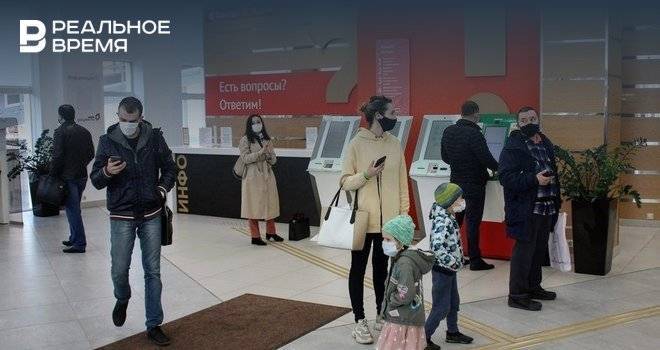 Илья Репин - Руслан Нигматуллин - Заявление на детские 10 тысяч теперь можно подать и в МФЦ Татарстана - realnoevremya.ru - Россия - респ. Татарстан