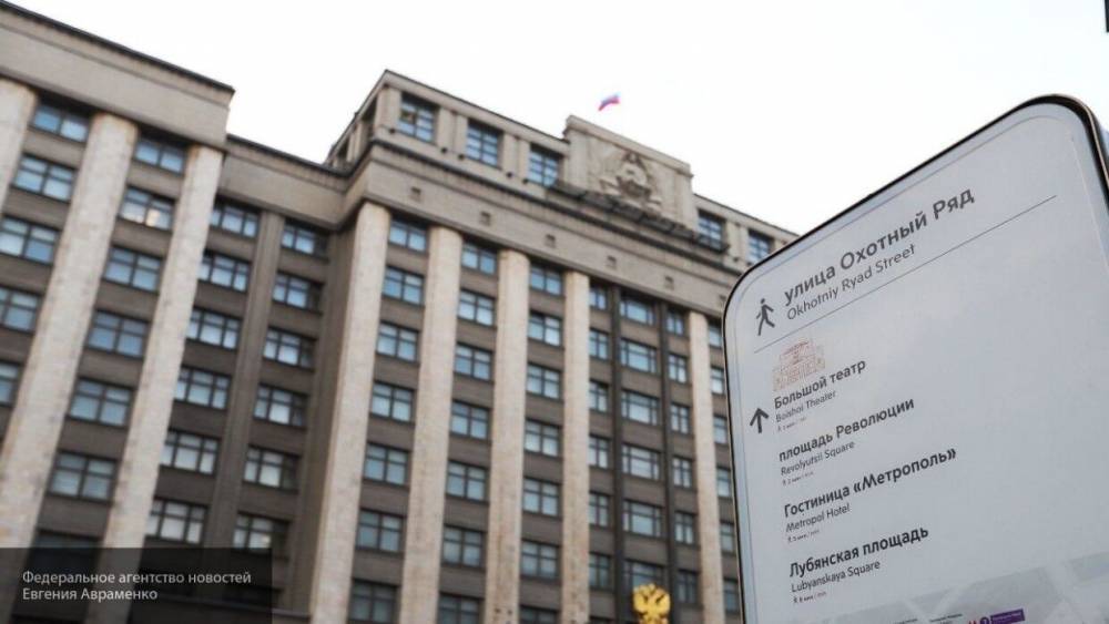 Андрей Макаров - Госдума приняла во втором чтении законопроект о расторжении арендных договоров - nation-news.ru - Россия