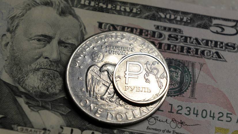 Нефтяная тяга: курс доллара впервые с 10 марта опустился ниже 71 рубля - russian.rt.com