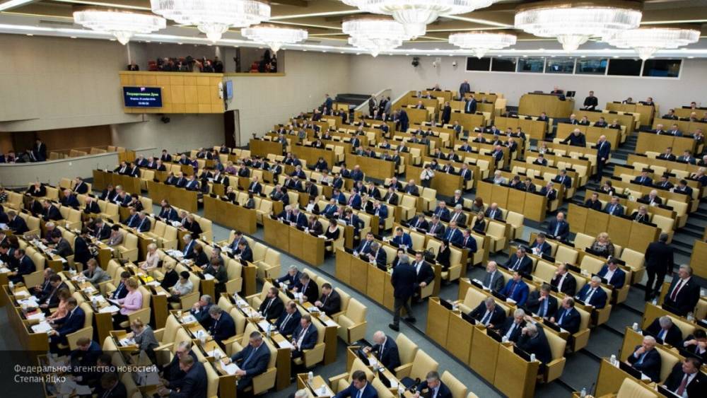 Налоговые меры поддержки россиян одобрены депутатами Госдумы - polit.info - Россия