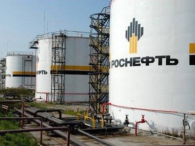 «Роснефть» оценила ущерб от заголовка РБК в 43 млрд рублей - news.am - Москва - Рязань