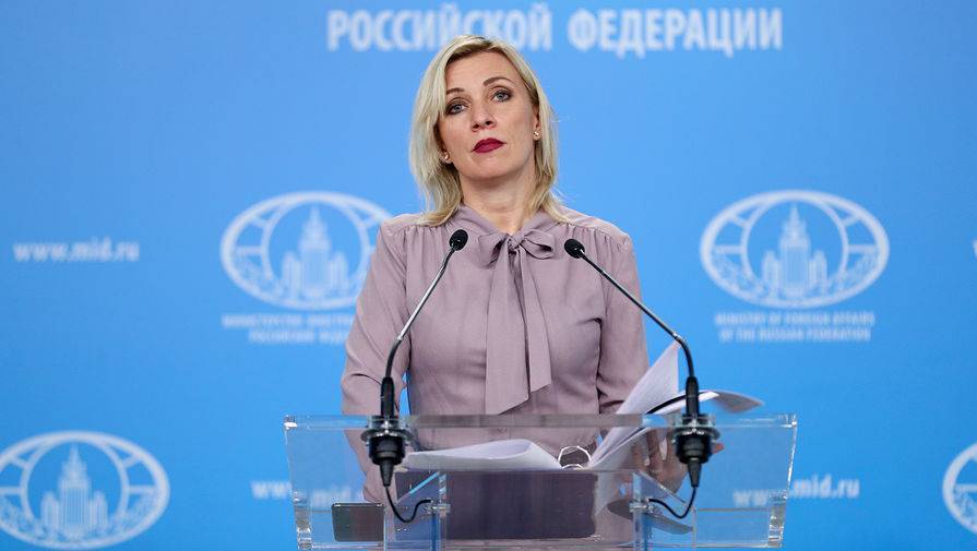 Мария Захарова - МИД РФ призвал Японию «вернуться на землю» в вопросе Курил - gazeta.ru - Россия - Япония