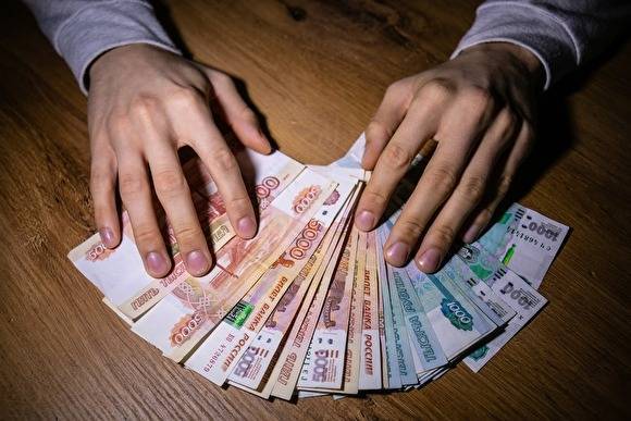«Роснефть» потребовала ₽43 млрд по иску к РБК - znak.com - Рязань