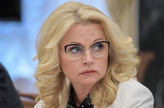 Владимир Путин - Татьяна Голикова - Голикова предложила выделить более 41 млрд рублей на поддержку работы вузов - pnp.ru - Россия