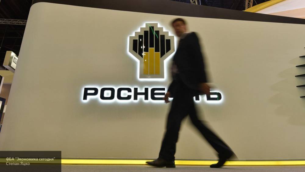 "Роснефть" оценила ущерб по иску к РБК о защите деловой репутации в 43 млрд рублей - nation-news.ru - Венесуэла