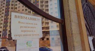Владимир Васильев - Дагестанские имамы рассказали о строгом соблюдении карантина в мечетях - kavkaz-uzel.eu - респ. Дагестан