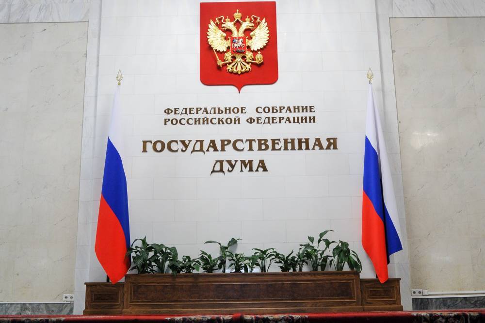 Госдума поддержала право бизнеса расторгать договоры аренды недвижимости - vm.ru