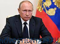 Владимир Путин - Владимир Путин призывает создать национальную базу генетической информации - novostidnya24.ru