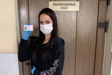 Алина Загитова - Фигуристка Алина Загитова получила водительские права - vm.ru - респ. Удмуртия - Ижевск