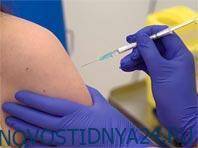 Вакцина против COVID-19 отлично себя показала в тестах - novostidnya24.ru