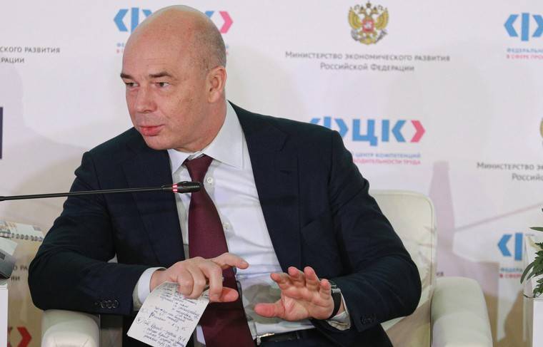 Силуанов допустил компенсацию выпавших доходов за счёт займов - news.ru
