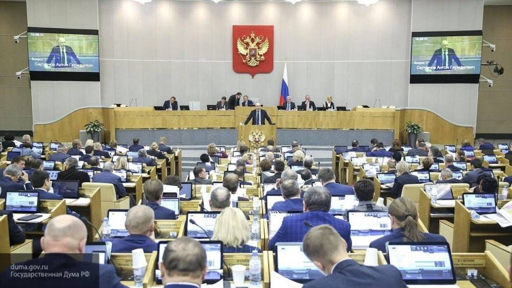 Госдума утвердила новые меры поддержки предпринимателей и арендодателей - polit.info - Россия