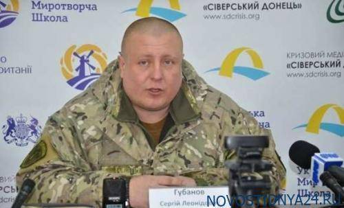 На Донбассе уничтожен командир батальона «Луганск-1» - novostidnya24.ru - ДНР - ЛНР - Луганск - район Новоайдарский