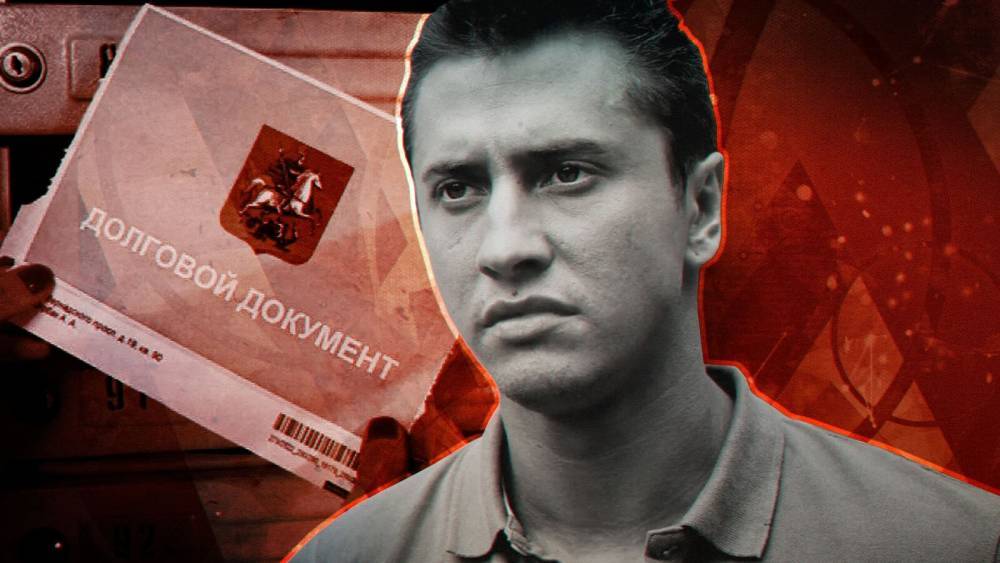 Павел Прилучный - Звезды и ЖКХ: самые злостные неплательщики российской эстрады - inforeactor.ru - Москва