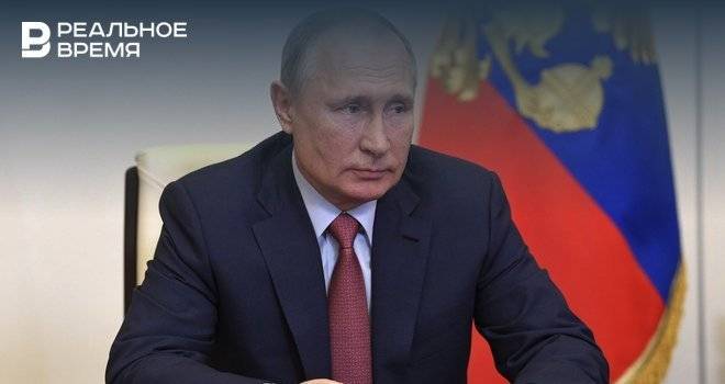 Владимир Путин - Путин: «Считаю необходимым единый государственный экзамен провести по всей стране» - realnoevremya.ru - Россия - Татарстан