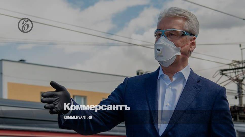 Сергей Собянин - Собянин объявил о первом этапе смягчения ограничений в Москве - kommersant.ru - Москва
