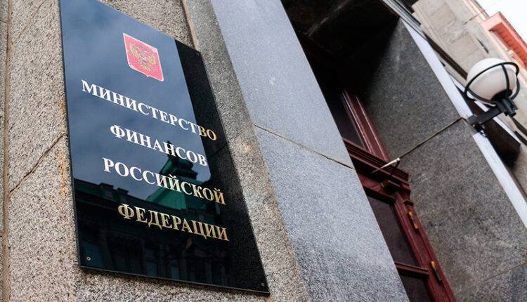 У российских миллиардеров и иностранных инвесторов могут возникнуть налоговые проблемы из-за пандемии - newtvnews.ru - Россия