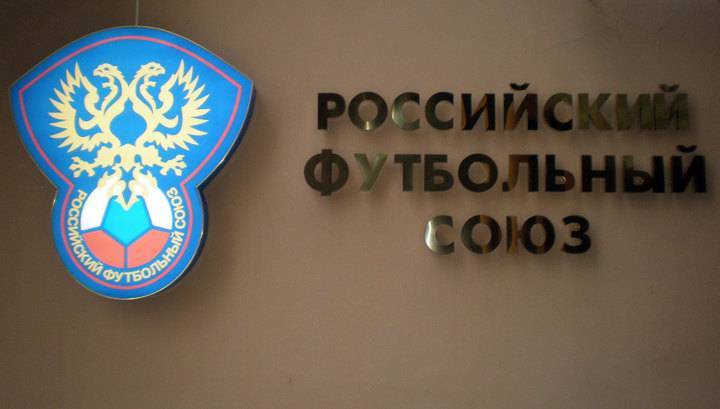 Олег Матыцин - Министерство спорта поддержало решение РФС о возобновлении РПЛ - vesti.ru - Россия