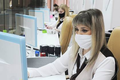 Сергей Собянин - В Москве вновь откроют МФЦ - lenta.ru - Москва