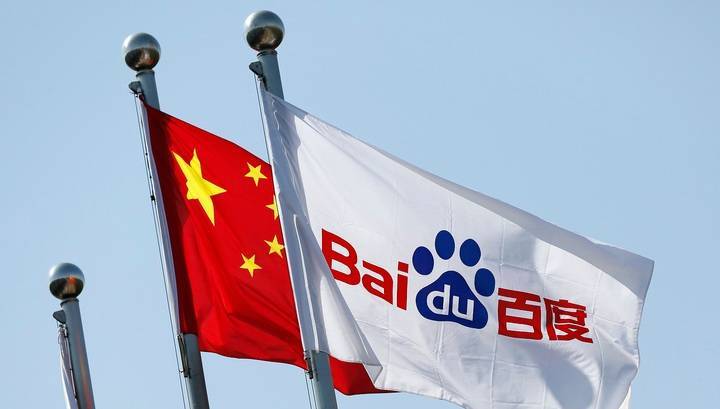 Baidu планирует распрощаться с Nasdaq - vesti.ru - Китай - США - Нью-Йорк