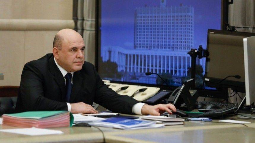 Михаил Мишустин - Мишустин: Оснований для задержек выплат медикам нет - 5-tv.ru